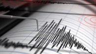 Muğla’da 4,5 şiddetinde deprem oldu
